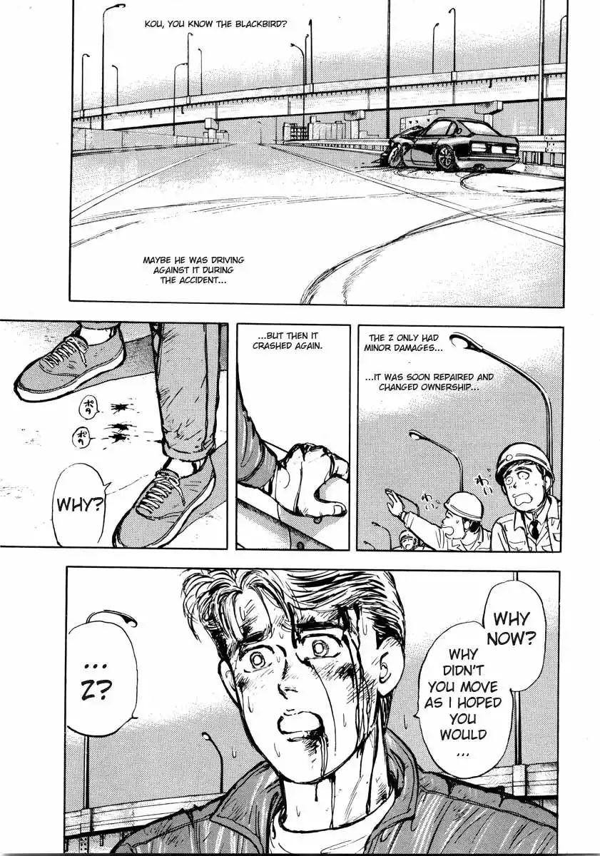 Wangan Midnight Chapter 2 9